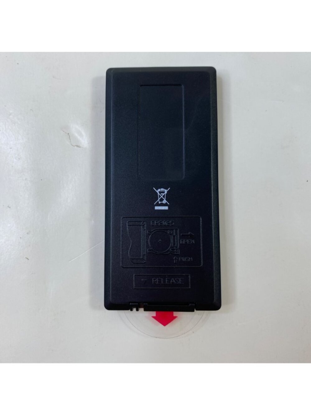 Philips Remote Control For Audio Systems - Picture 2 of 3